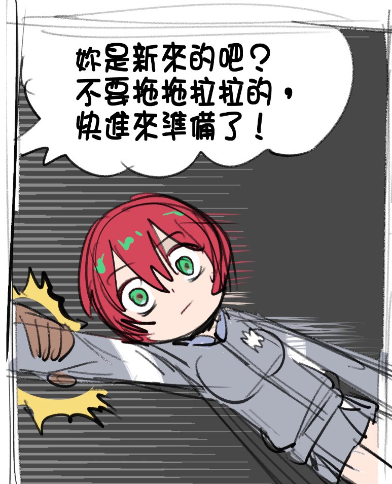 amate yuzuriha (gundam and 1 more) drawn by bow_(bhp)