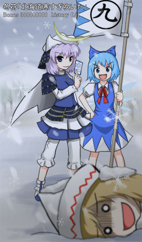 cirno, letty whiterock, and lily white (touhou) drawn by kirin_tarou