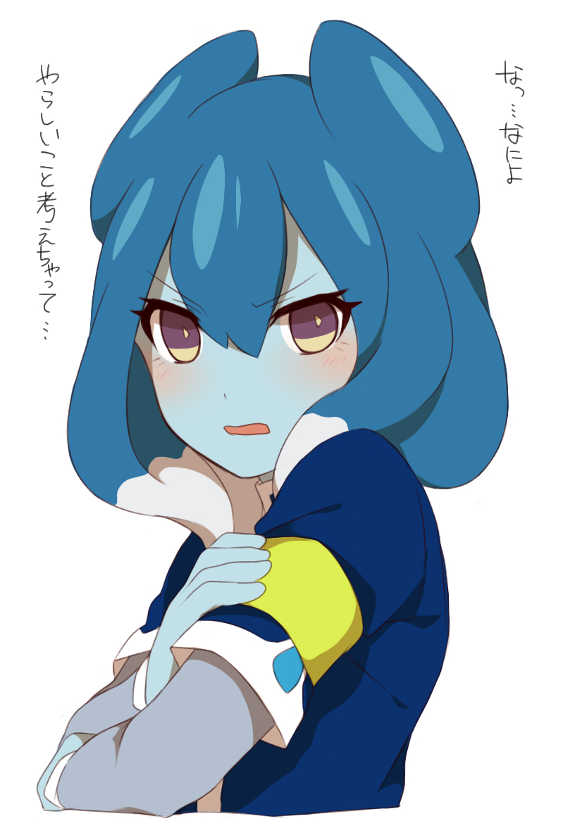 powai pichori (inazuma eleven and 2 more) drawn by sekina