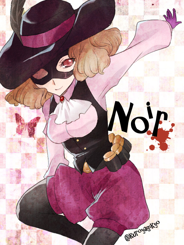 okumura haru and noir (persona and 1 more) drawn by mitsue_kyou