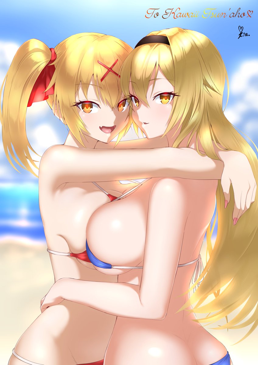 miho hasegawa and mai hasegawa (change ring) drawn by egoha.