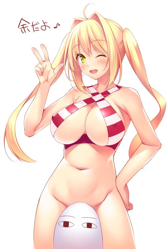 nero claudius and medjed (fate and 1 more) drawn by yayoi_and_nagi
