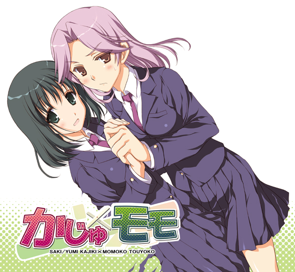 touyoko momoko and kajiki yumi (saki) drawn by odawara_hakone
