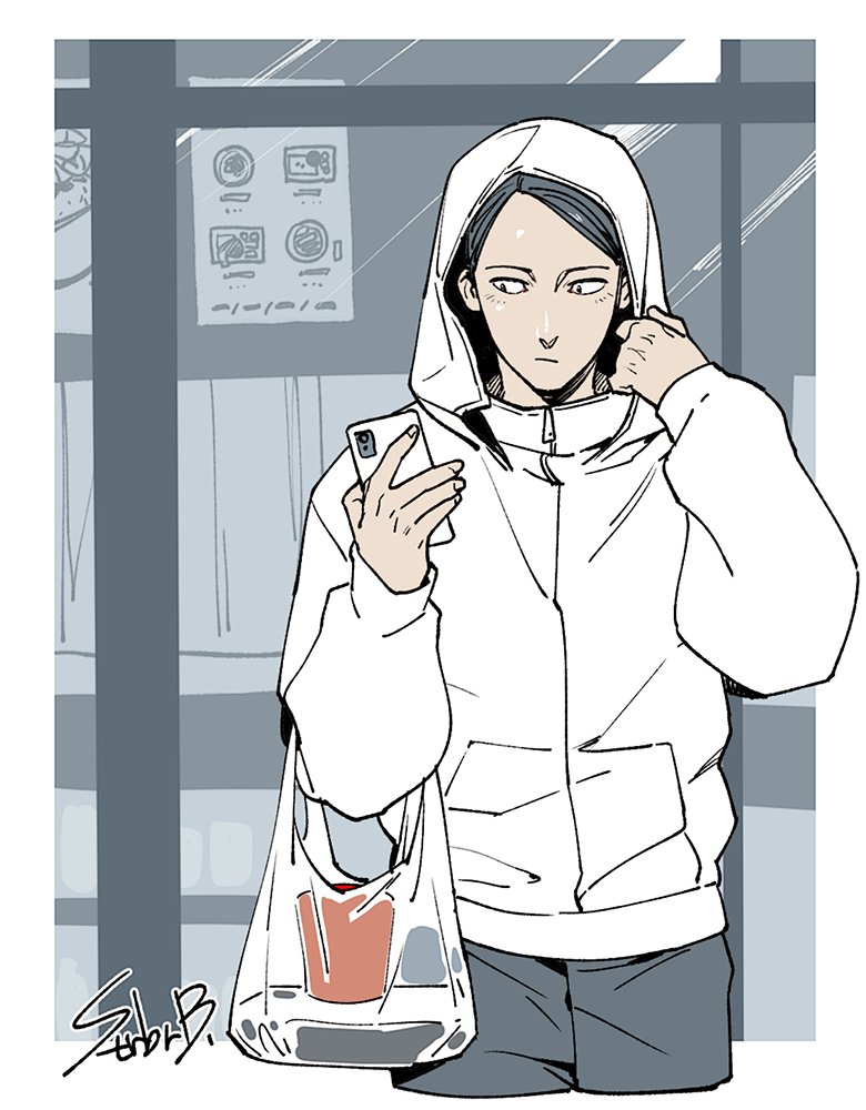 yamada gasmask (toshi densetsu kaitai center) drawn by ichigo_beeru