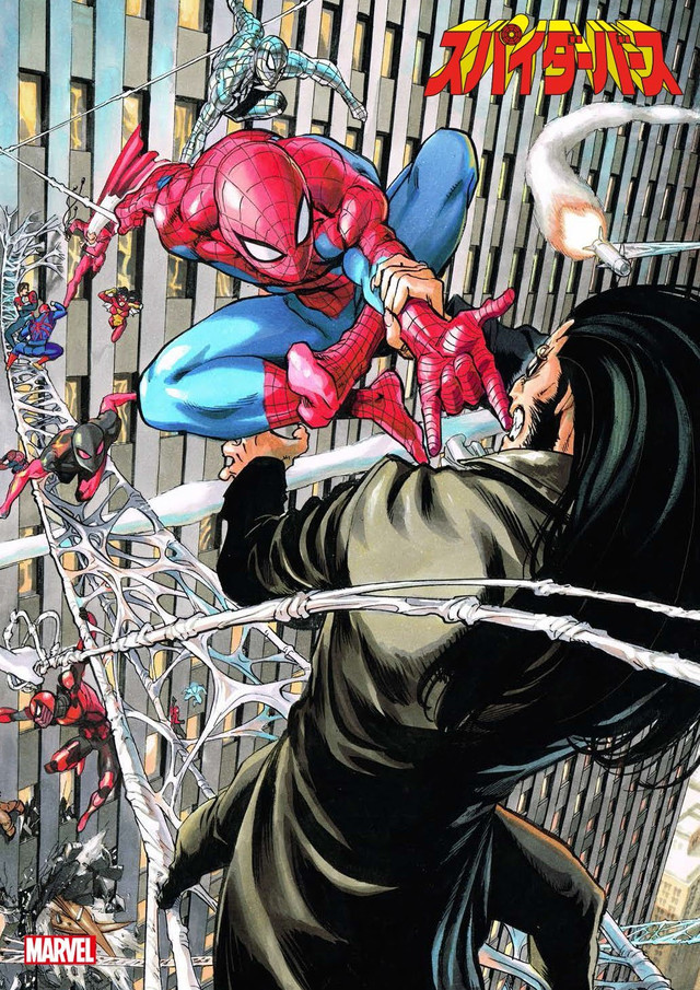 spider-man and spider-woman (marvel and 2 more) drawn by murata_yuusuke
