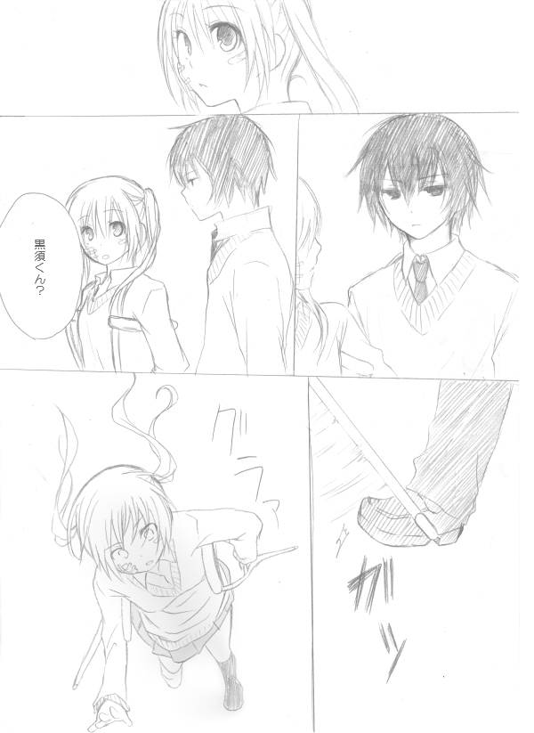 hatsune miku and kurosu (vocaloid and 1 more) drawn by nyakelap