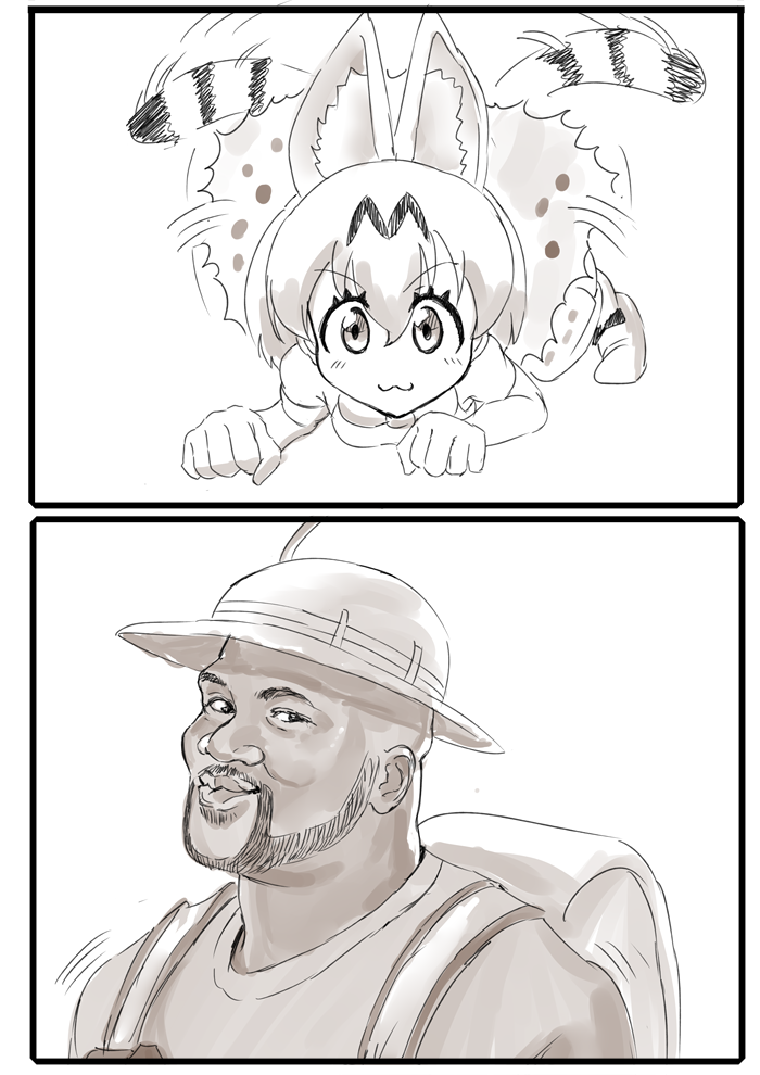 serval, kaban, and shaquille o'neal (kemono friends and 1 more) drawn by kin-san_(sasuraiga)