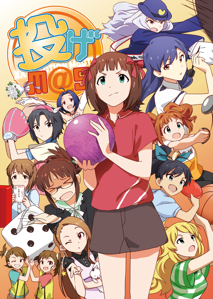 hoshii miki, kisaragi chihaya, amami haruka, kikuchi makoto, minase iori, and 7 more (idolmaster) drawn by dani-ikapi