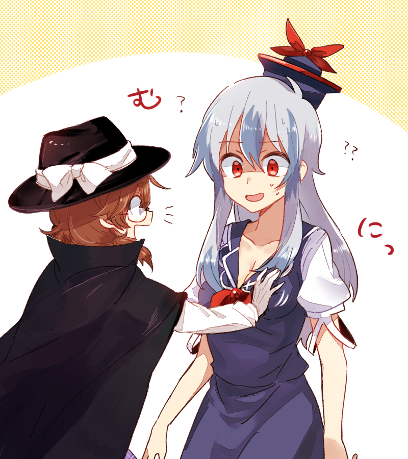 kamishirasawa keine and usami sumireko (touhou) drawn by 6_(yuchae)