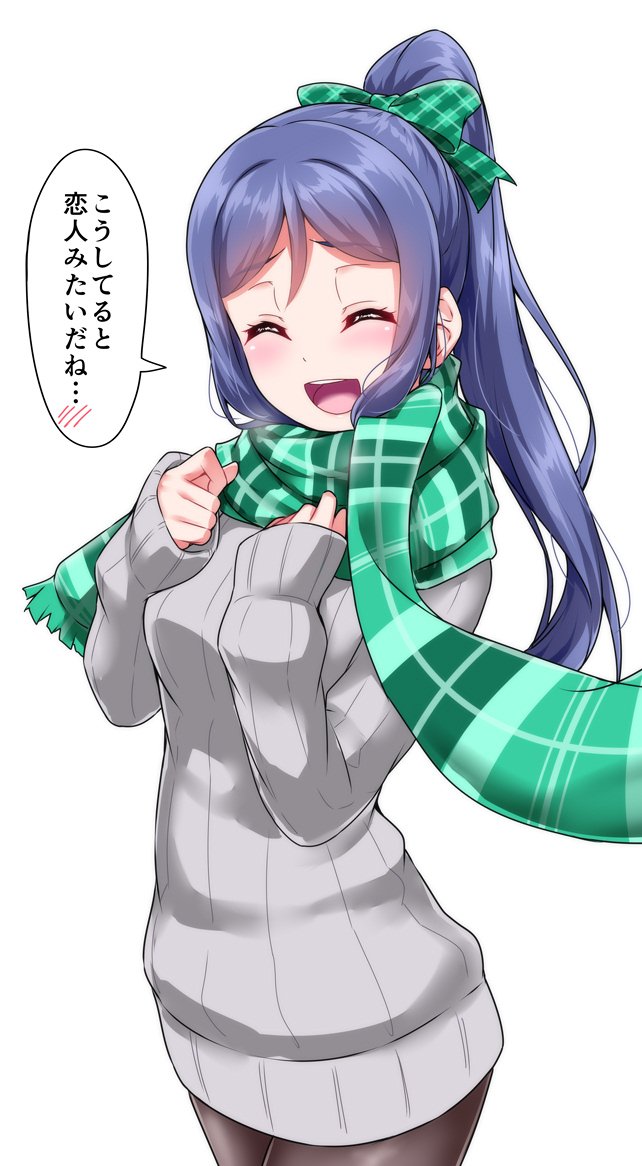 matsuura kanan (love live! and 1 more) drawn by yopparai_oni