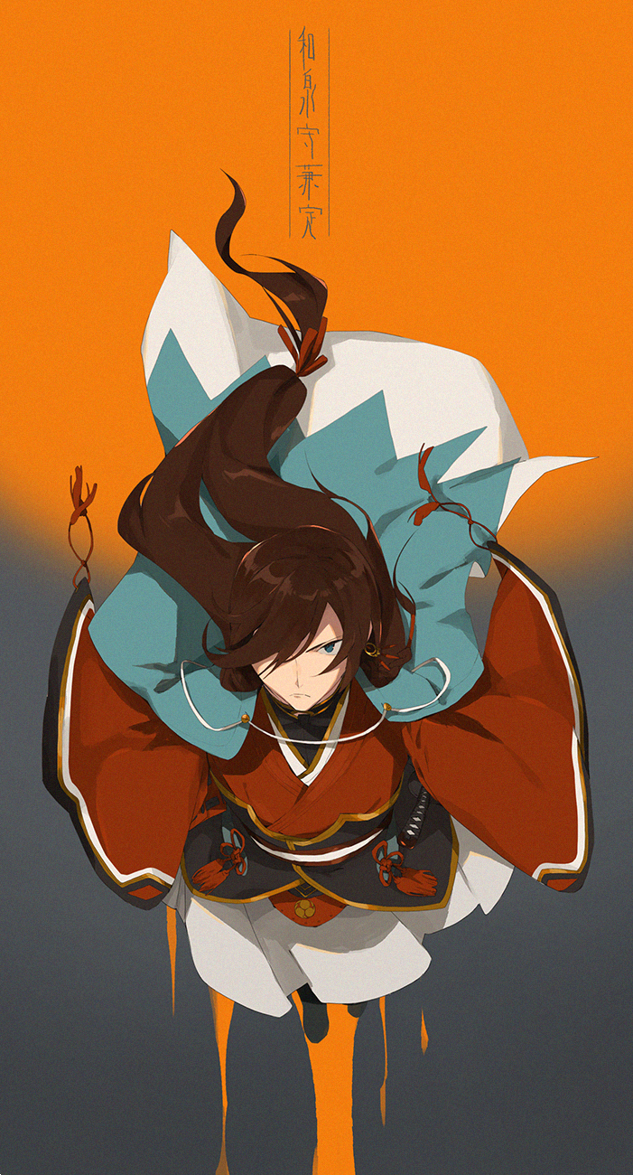izumi-no-kami kanesada (touken ranbu) drawn by sowichi