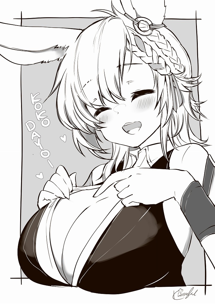 kroos and kroos the keen glint (arknights) drawn by kasagland