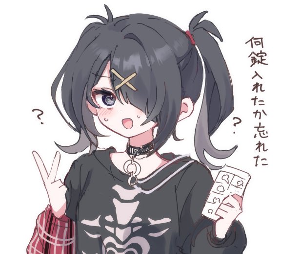 ame-chan (needy girl overdose) drawn by kabe_(zp66104)