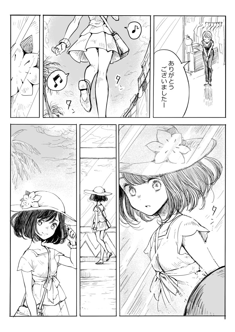 selene (pokemon and 1 more) drawn by kumatani