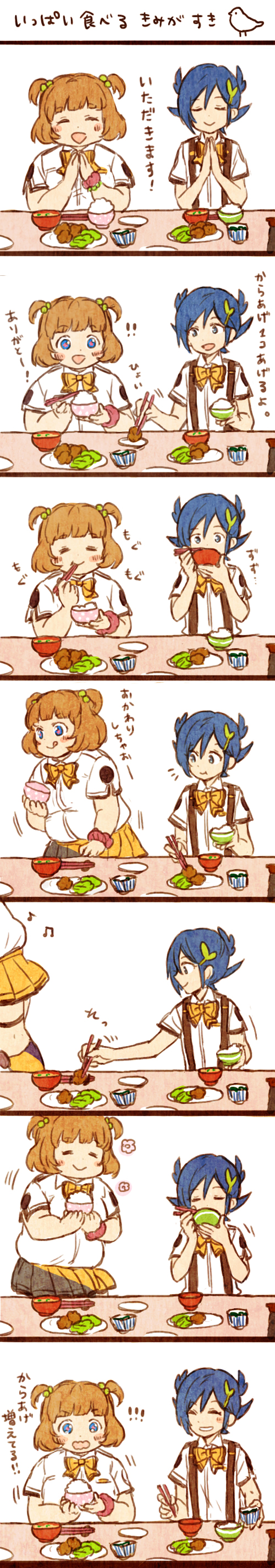 hasebe shikiri and osafune ataki (shinken!!) drawn by wachiko