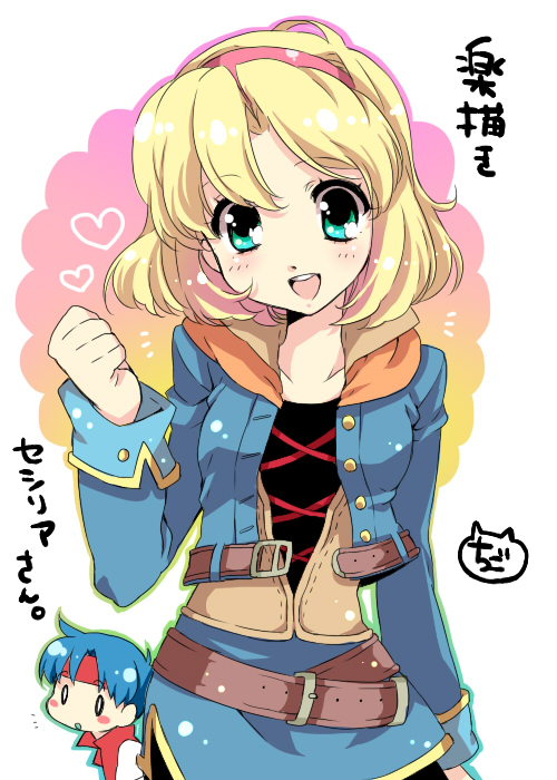 cecilia lynne adelhyde and rody roughnight (wild arms and 1 more) drawn by chigo