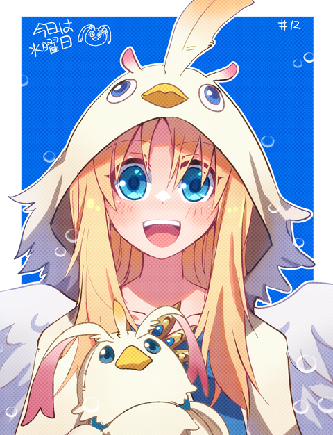 filo (tate no yuusha no nariagari) drawn by emon-yu