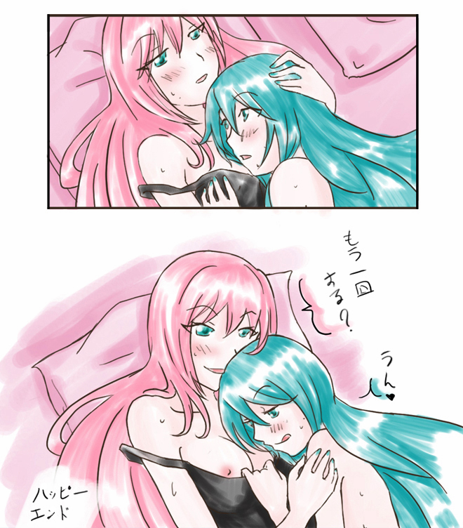 hatsune miku and megurine luka (vocaloid) drawn by yaya_(y8ay8a)