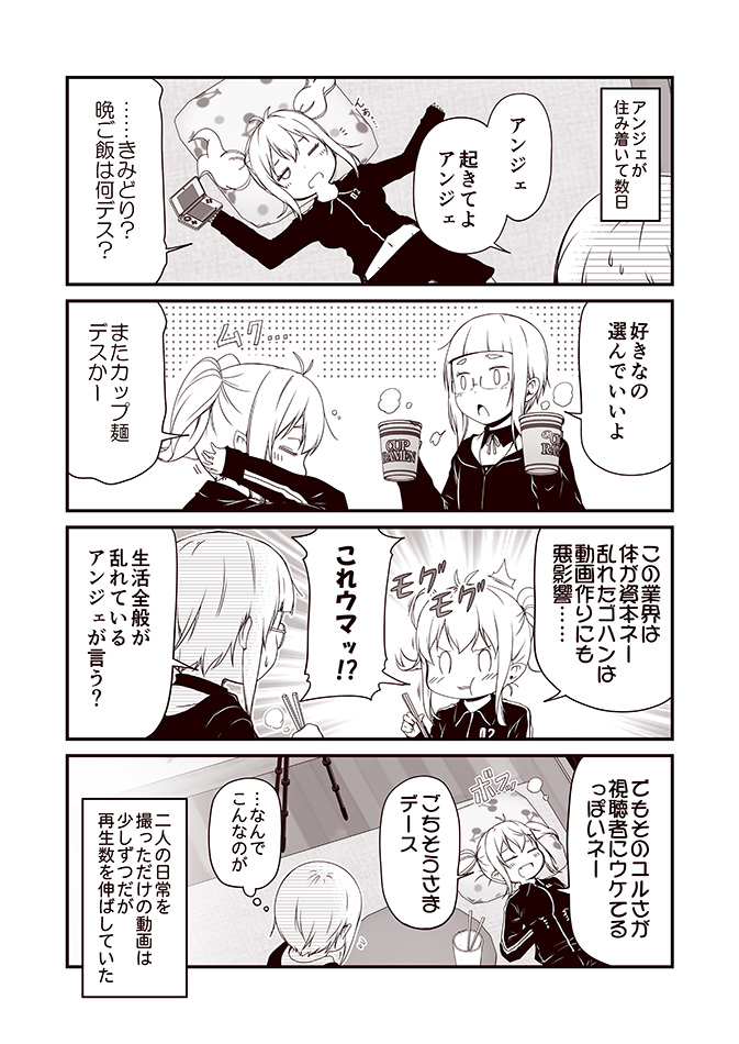 original drawn by kouji_(campus_life)