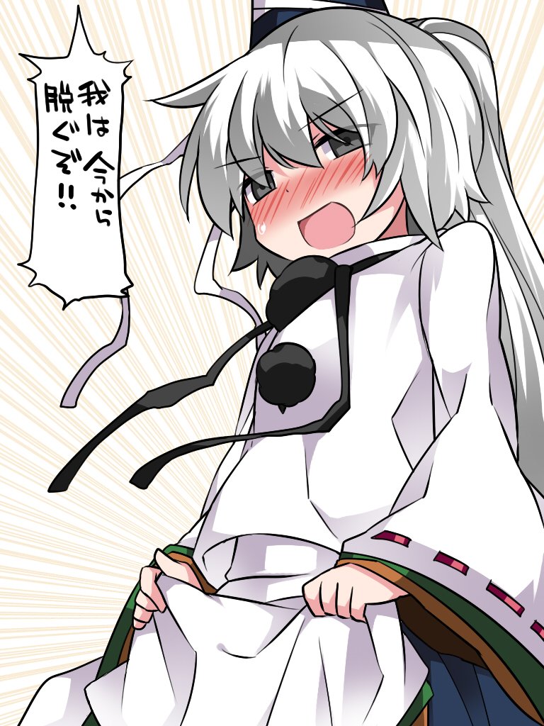 mononobe no futo (touhou) drawn by hammer_(sunset_beach)