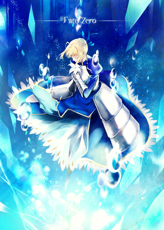 artoria pendragon and saber (fate and 1 more) drawn by futaba_hazuki