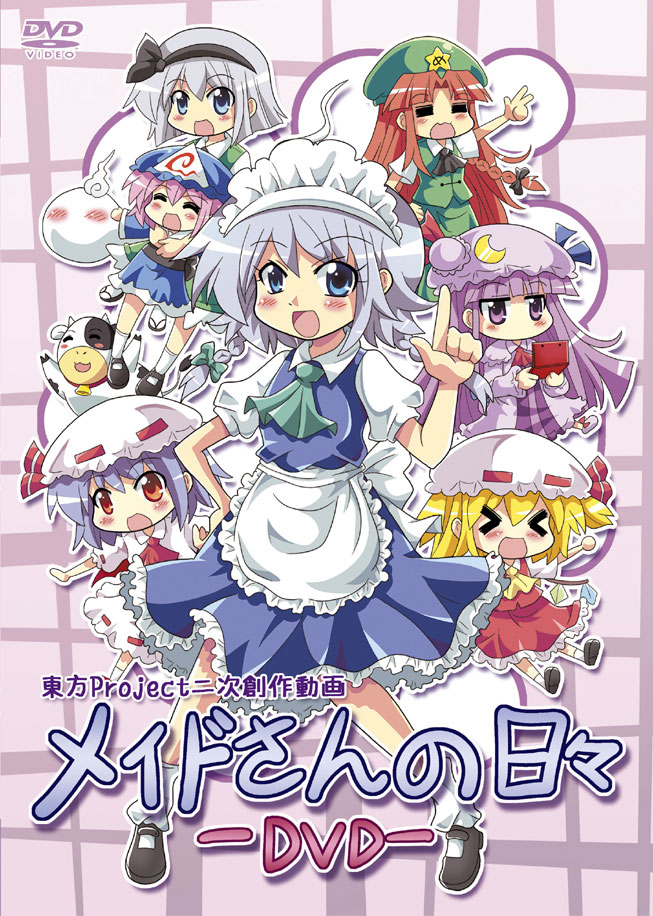 remilia scarlet, flandre scarlet, izayoi sakuya, konpaku youmu, patchouli knowledge, and 3 more (touhou) drawn by colonel_aki