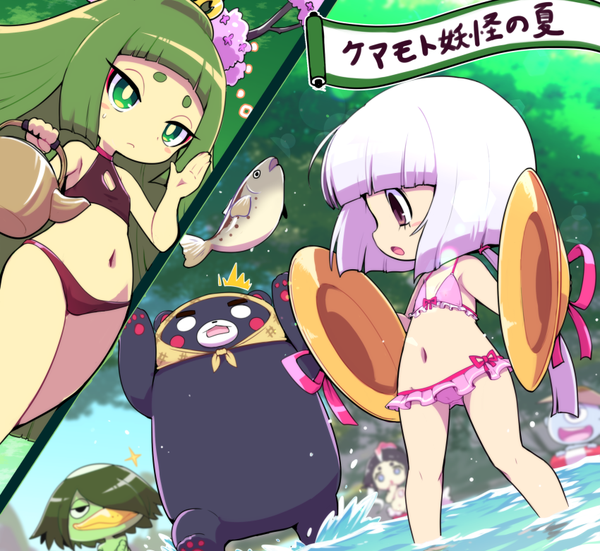 ningyo, doubyoushi, kappa, hitotsumekozou, kemamon, and 1 more (youkai watch) drawn by nollety