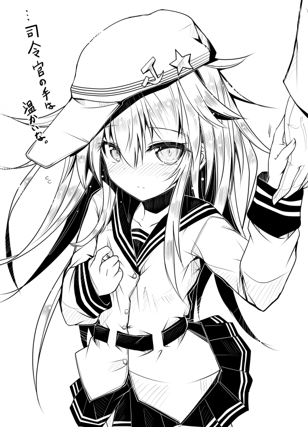 admiral, hibiki, and verniy (kantai collection) drawn by ai_takurou