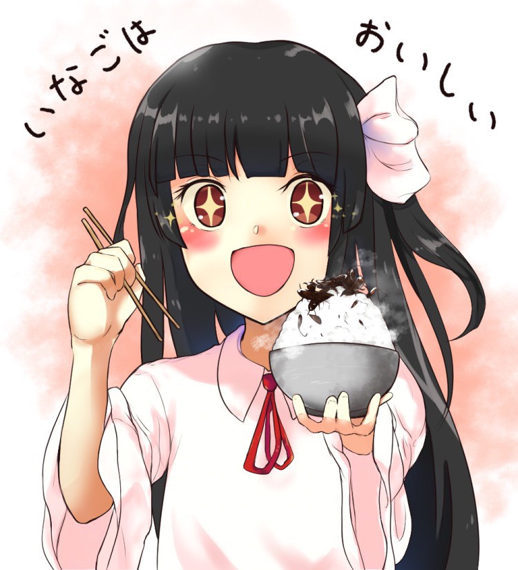 girl who trained on mt. haku (touhou and 1 more) drawn by yata_zetta