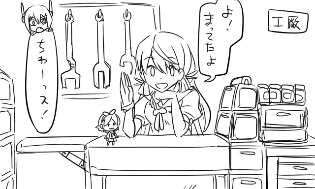 tenryuu, akashi, and fairy (kantai collection) drawn by tonda