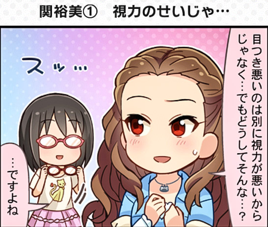 seki hiromi and kamijo haruna (idolmaster and 2 more)