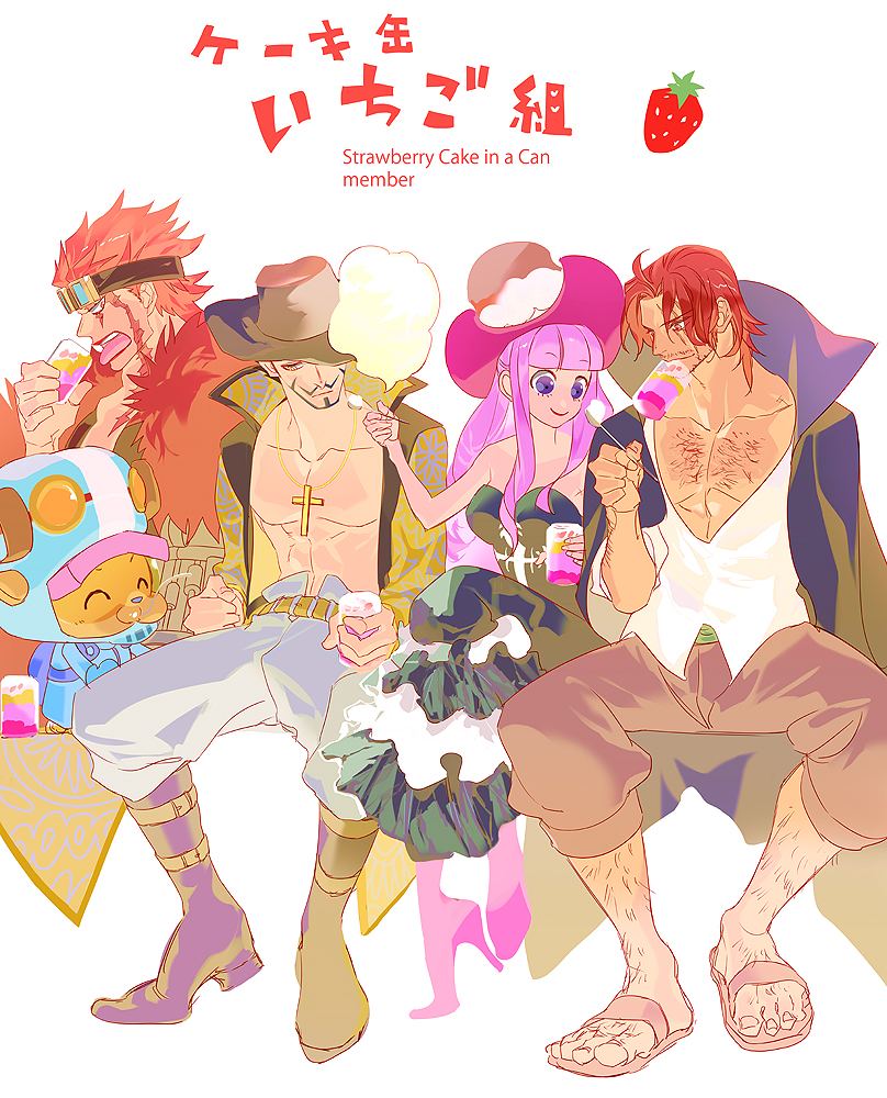 tony tony chopper, perona, shanks, dracule mihawk, and eustass kid (one piece) drawn by qkix
