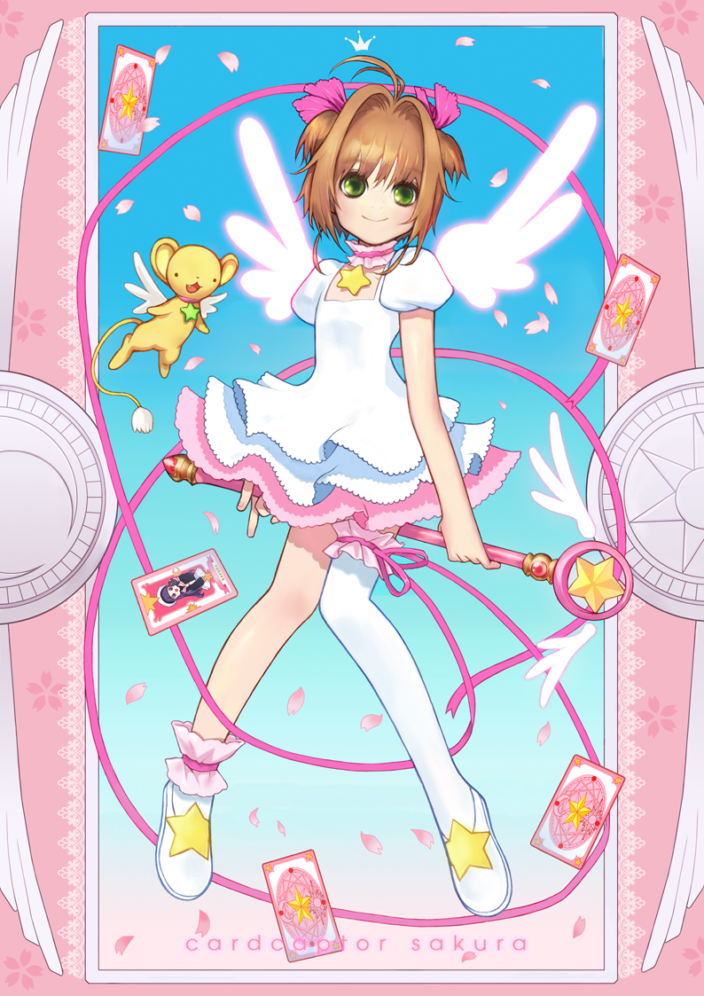 kinomoto sakura, kero, and daidouji tomoyo (cardcaptor sakura) drawn by npty