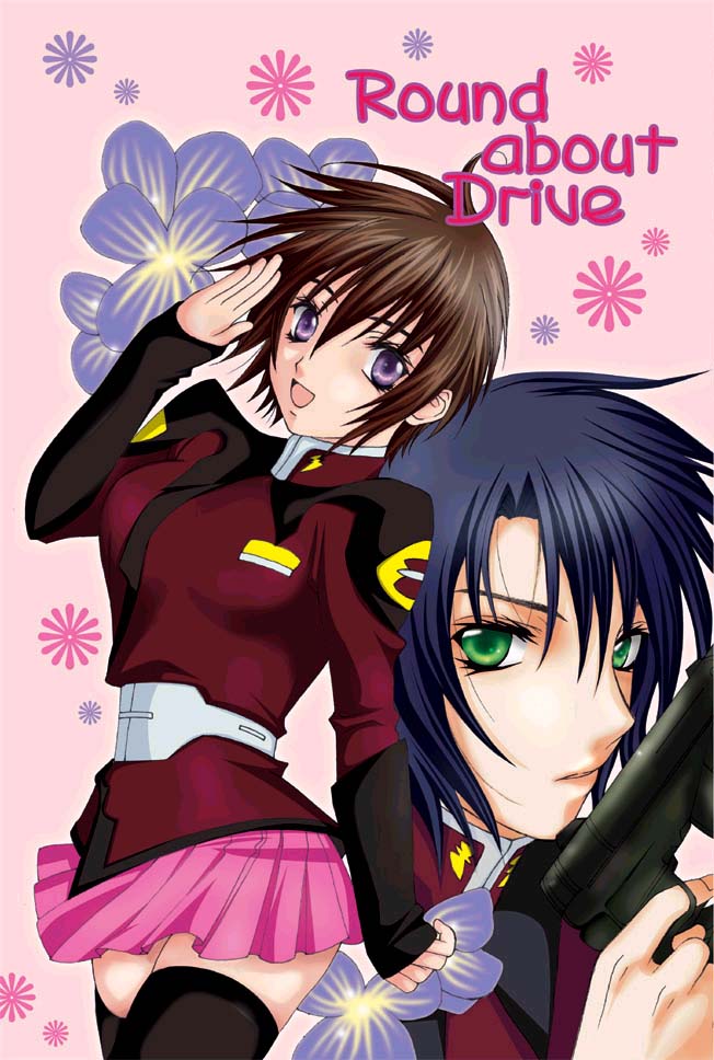 athrun zala and kira yamato (gundam and 2 more)