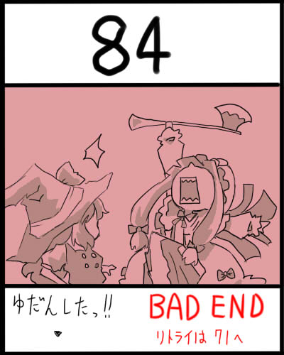 kirisame marisa and patchouli knowledge (touhou) drawn by uni_mate