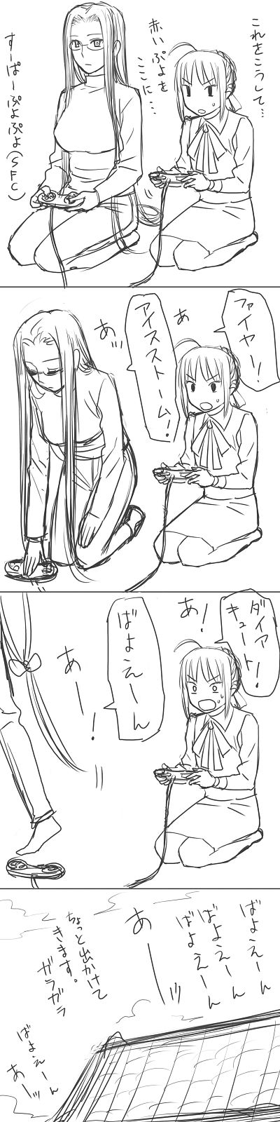 artoria pendragon, saber, and medusa (fate and 2 more) drawn by b_suke