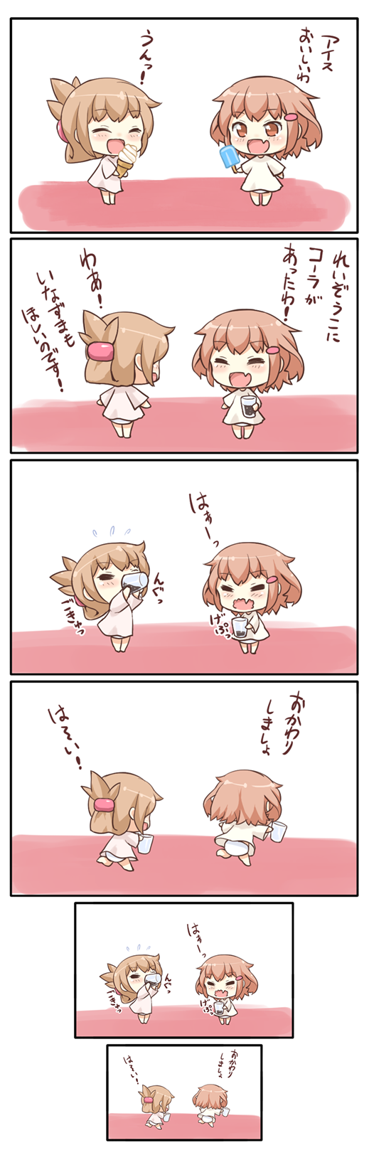 inazuma and ikazuchi (kantai collection) drawn by gale_kawaii