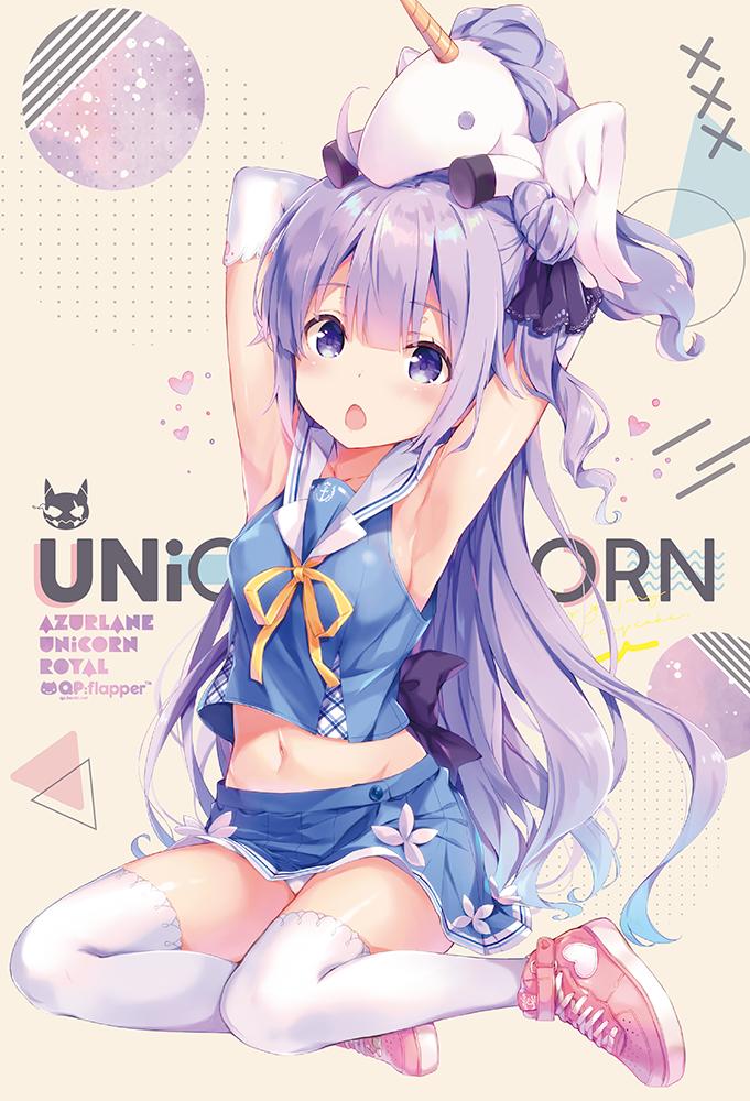 unicorn (azur lane) drawn by ohara_tometa
