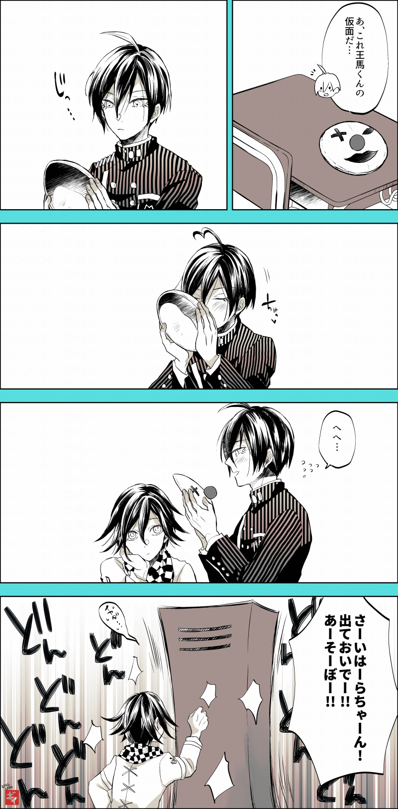 oma kokichi and saihara shuichi (danganronpa and 1 more) drawn by gyi_(xxxid4)