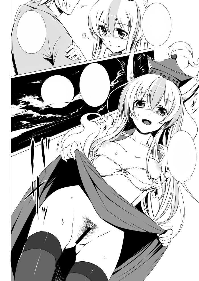 kamishirasawa keine and ex-keine (touhou) drawn by takemori_shintarou