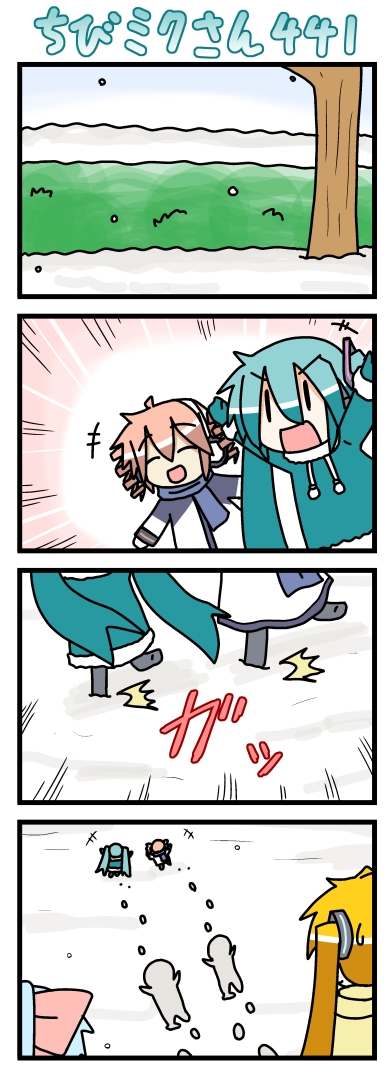 hatsune miku, kasane teto, akita neru, chibi miku, and kiyone suzu (vocaloid and 1 more) drawn by minami_(colorful_palette)