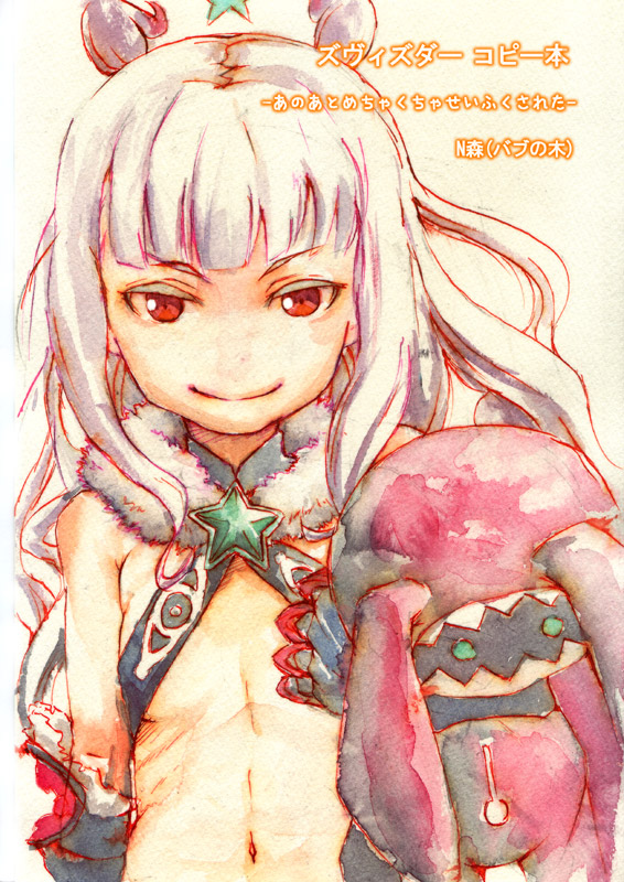 hoshimiya kate, venera-sama, and galaktika (sekai seifuku: bouryaku no zvezda) drawn by n-mori