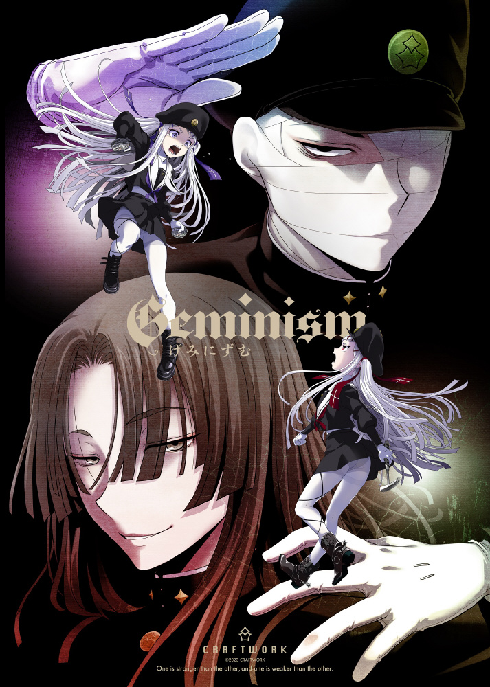 hirosoma kikyou, hirosoma shinku, yamaga awasumi, and tsukishiro tsukishiro (geminism) drawn by nagaoka_kenzou
