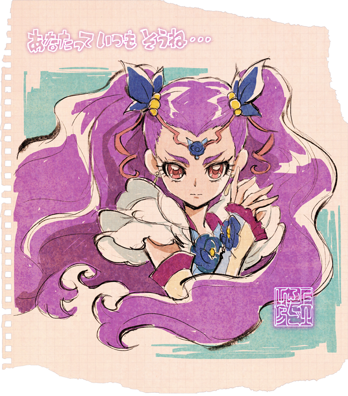 mimino kurumi and milky rose (precure and 2 more) drawn by kamikita_futago