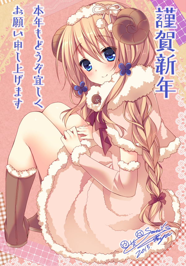 traene (original) drawn by sorai_shin'ya