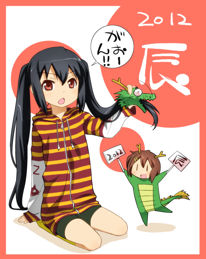 nakano azusa and hirasawa yui (k-on!) drawn by umekichi