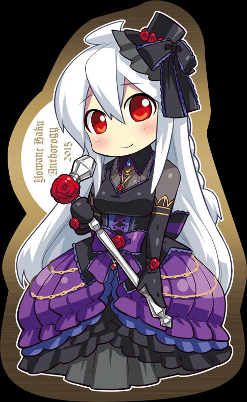 yowane haku (vocaloid) drawn by caffein