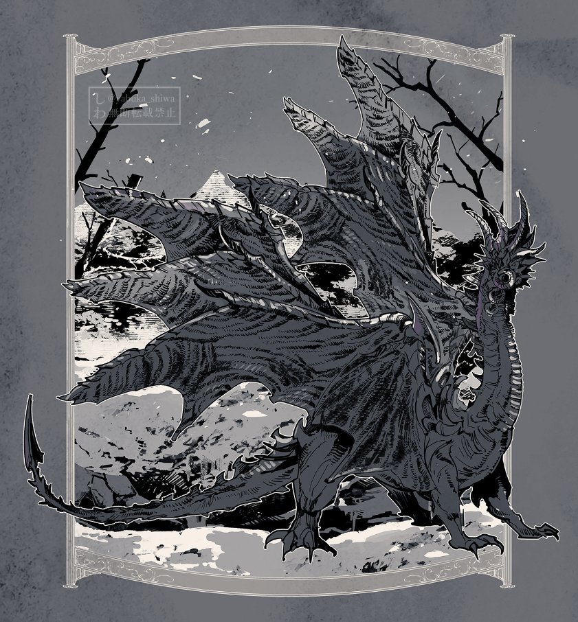 nidhogg (final fantasy and 1 more) drawn by yabuka_shiwa