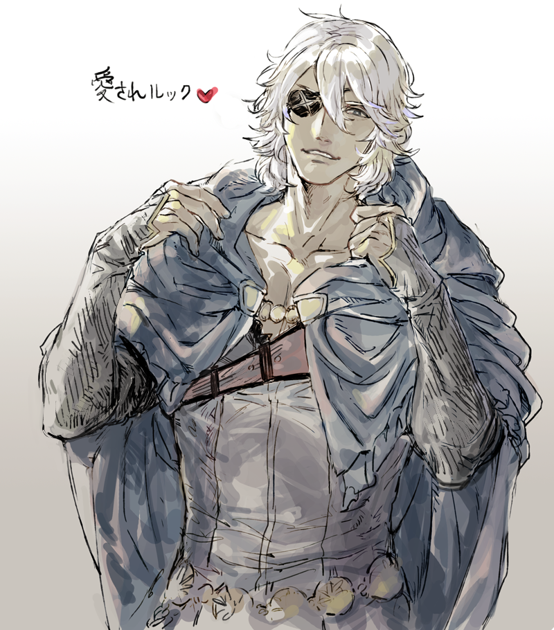 niles (fire emblem and 1 more) drawn by frischenq
