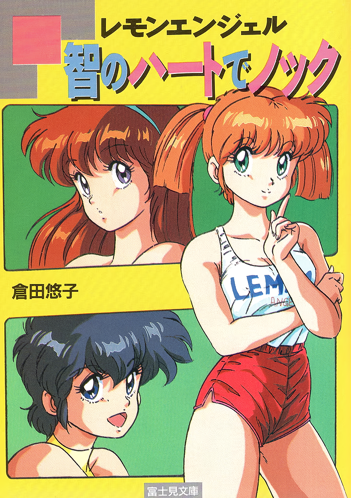 sakurai tomo, emoto miki, and shima erika (midnight anime lemon angel)